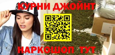 гашик Чебоксары