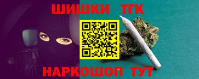 mdpv Чапаевск