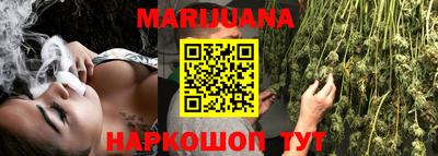 гашик Чебоксары