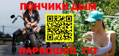 mdpv Чапаевск