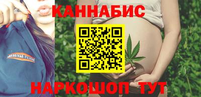 скорость Чебаркуль