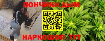 гашик Чебоксары