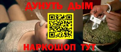 гашик Чебоксары