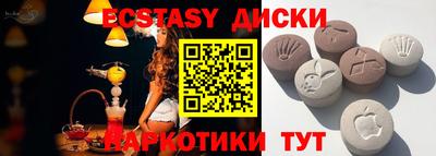гашик Чебоксары
