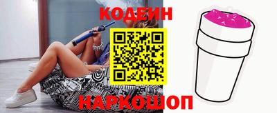 гашик Чебоксары