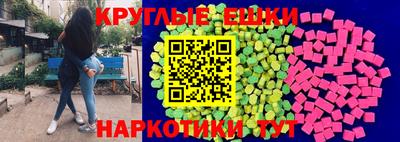 гашик Чебоксары