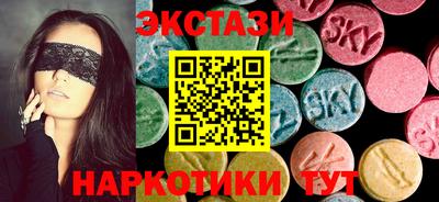 гашик Чебоксары
