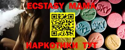 гашик Чебоксары