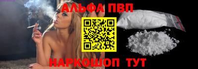 mdpv Чапаевск