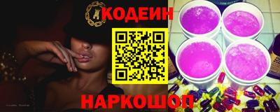 mdpv Чапаевск