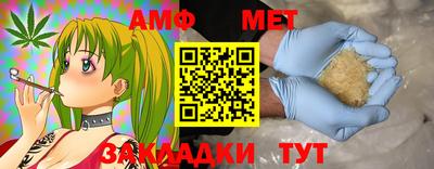 mdpv Чапаевск