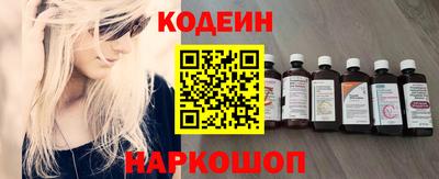 гашик Чебоксары