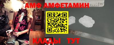 mdpv Чапаевск