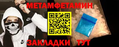гашик Чебоксары
