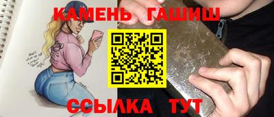 mdpv Чапаевск