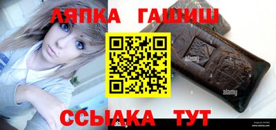 mdpv Чапаевск