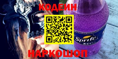 mdpv Чапаевск